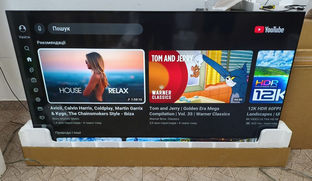 Телевізор 75 дюймів Hisense 75E7NQ Pro 144Гц ігровий міні лед mini led Qled smart tv air play голосове управління Bluetooth  телевизор