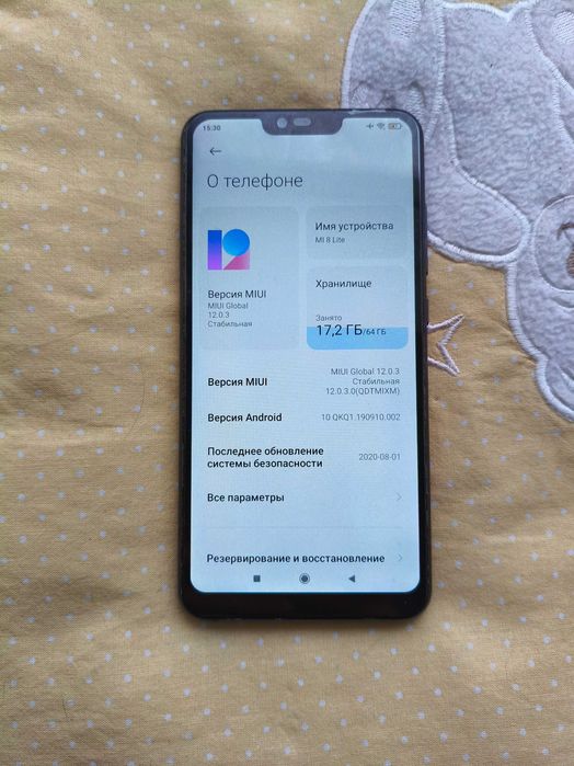 Xiaomi mi 8 lite 4/64gb