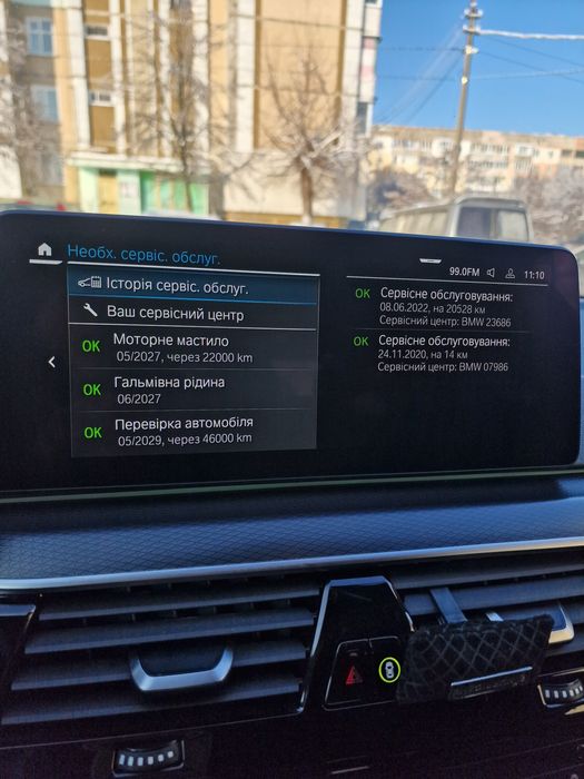 BMW 520d (MHEV) Steptronic G31 FL