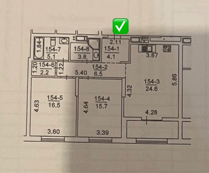 2-кімнатна квартира за адресою вул. Річкова (площа 84,4 м²) - Atlanta.ua - фото 4