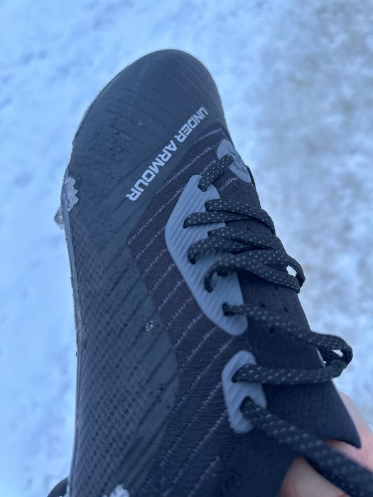 Profesjonalne korki Under Armour