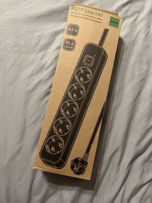 Мережевний подовжувач