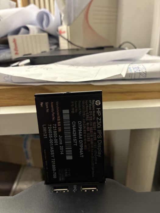 Hp z30w 2560x1600 (uszkodzone) monitor cena za dwa