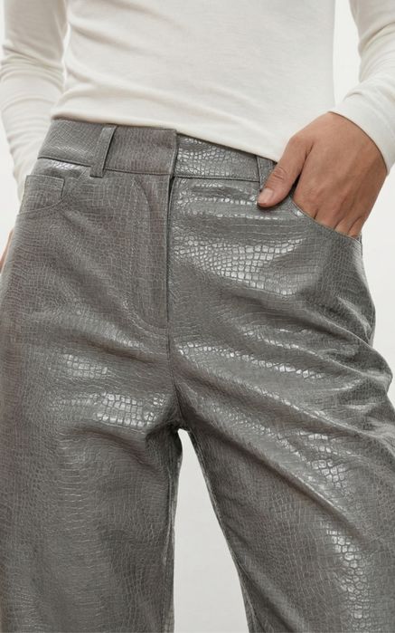 Штани еко шкіра під рептилію coosh