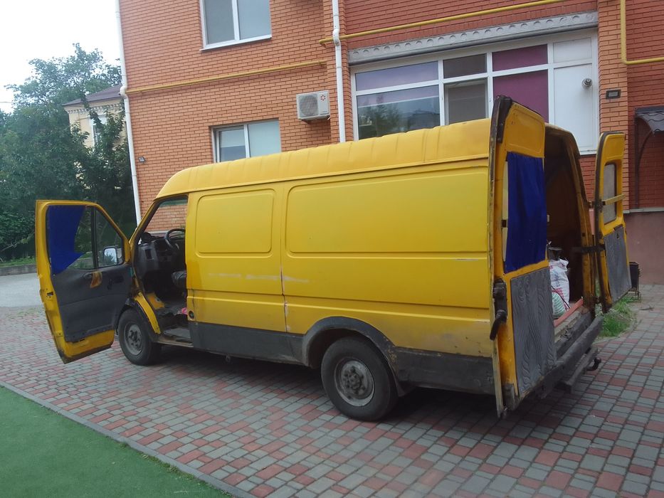 Ватажні послуги та вивіз сміття