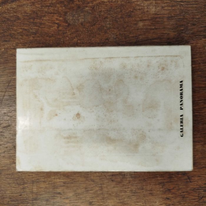 Criminosos Portugueses - Artur Varatojo