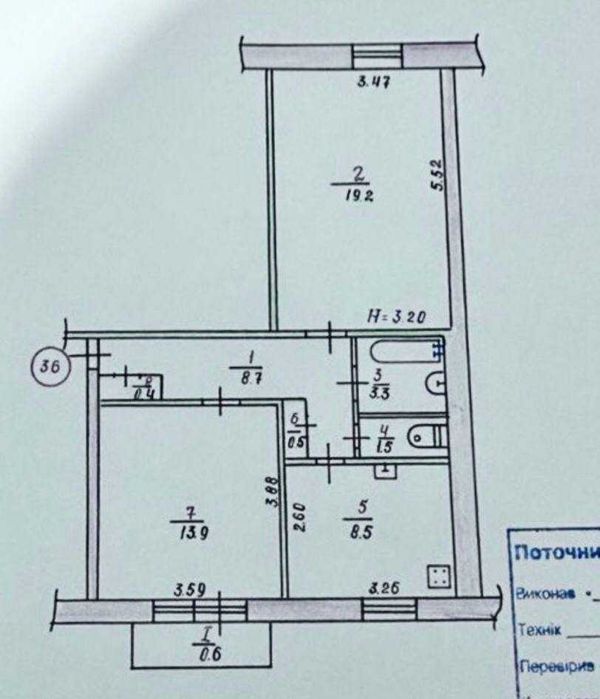 Продается 2-х ком квартира на 97 квартале проспект Университетский