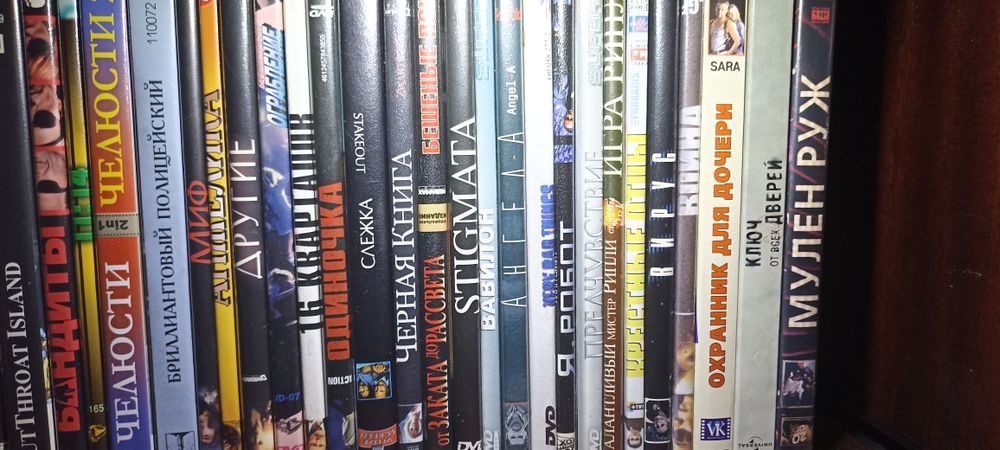 Продам фильмы на DVD