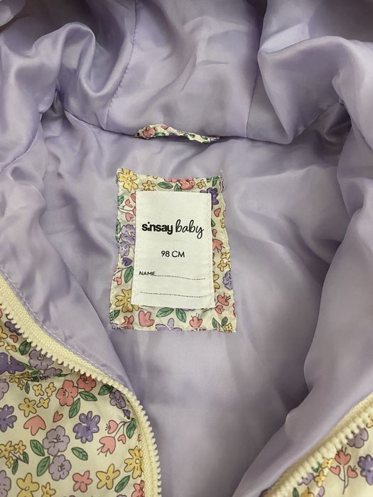 Куртка дитяча на весну