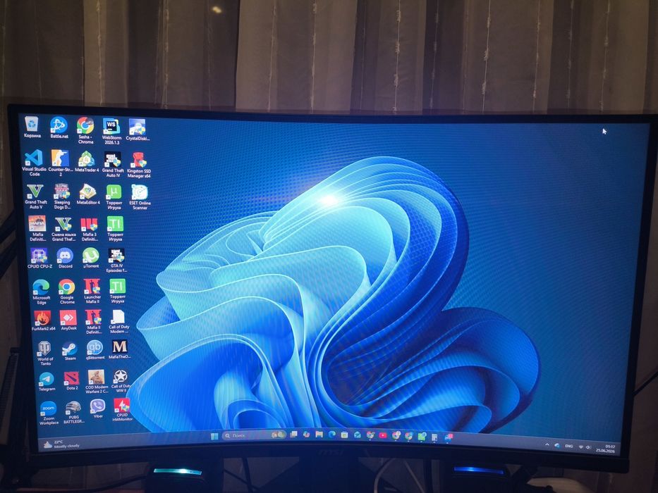 Монитор msi mag 27c6x