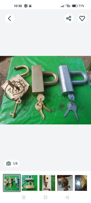 Замок навесной гаражный Фонарь со встроенной солнечной батареей