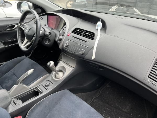 Para peças HONDA Civic VIII Hatchback (FN_, FK_)