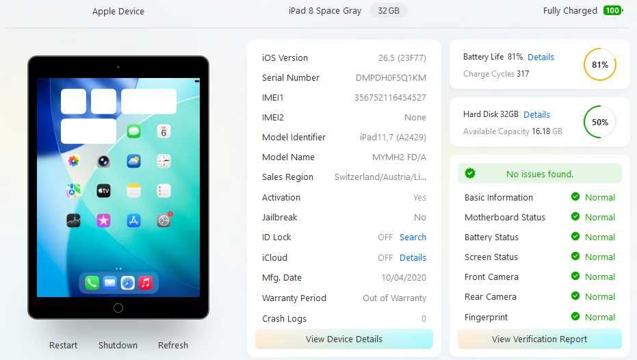Apple iPad 8th Gen, 8ª Geração 32GB 4G/Cartão SIM