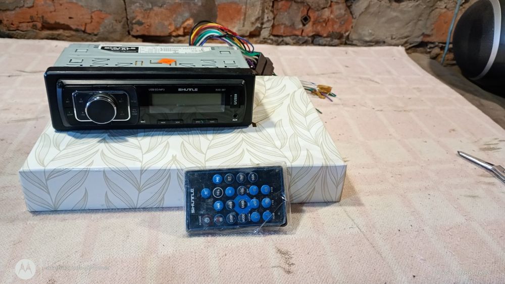 Автомагнітола shuttle.