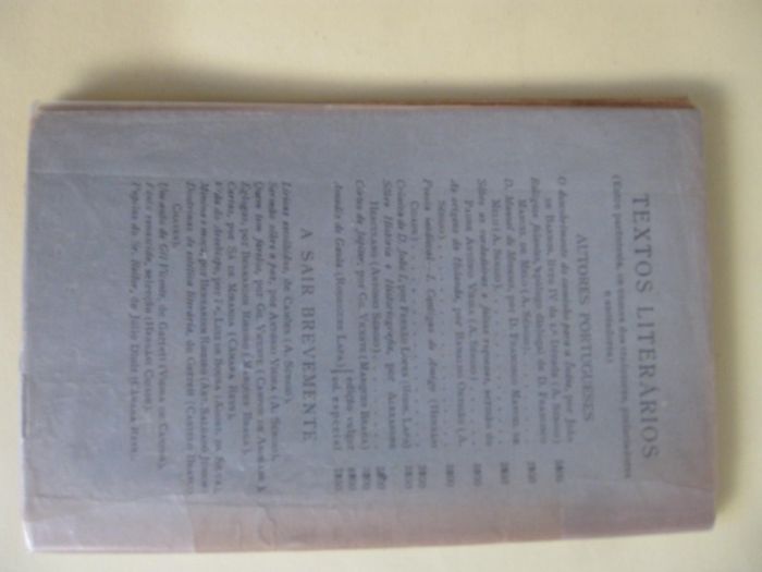 Amadis de Gaula (Textos Literários)