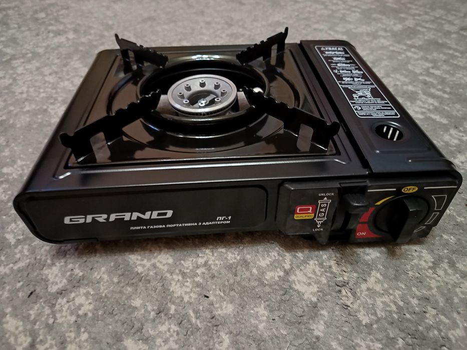 Плитка газова туристична Grand