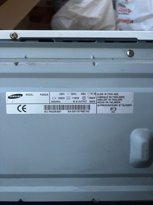 Микроволновка samsung
