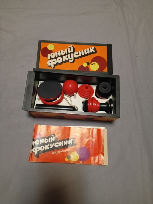 Юный фокусник игра.
