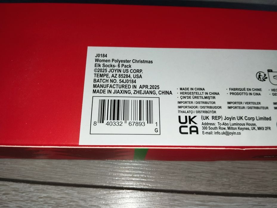 Skarpetki świąteczne