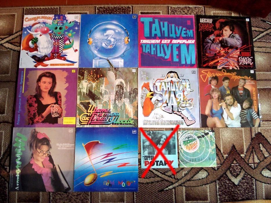 Грам Платівка, ~100шт. грампластинка винил , пластинка