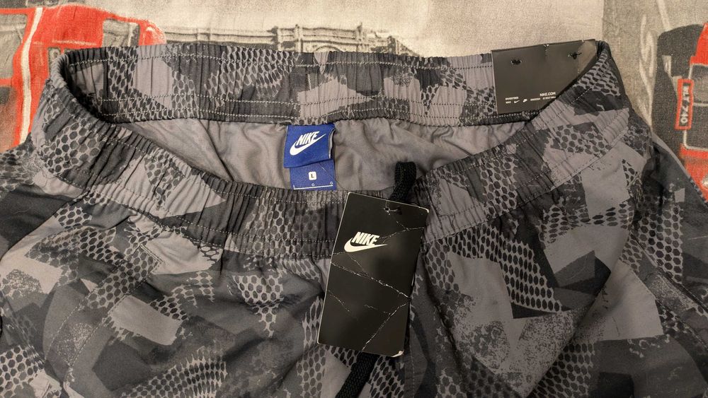 Szorty męskie Nike L