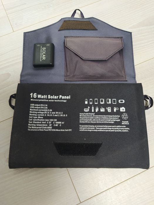 Сонячна панель 16 W