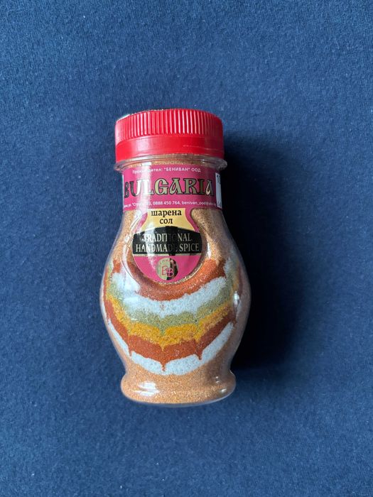 Oryginalny zestaw z Bułgarii – kosmetyki różane + przyprawa