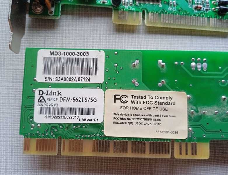 Сетевая карта Surecom EP-320X-R1/8B + модем D-LINK DFM-562, рабочие!