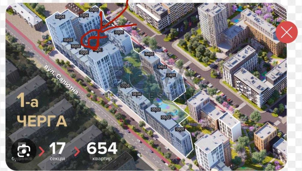 Без% Оренда фасадного приміщення 52м2 ЖК Файна Таун Нивки Салютна