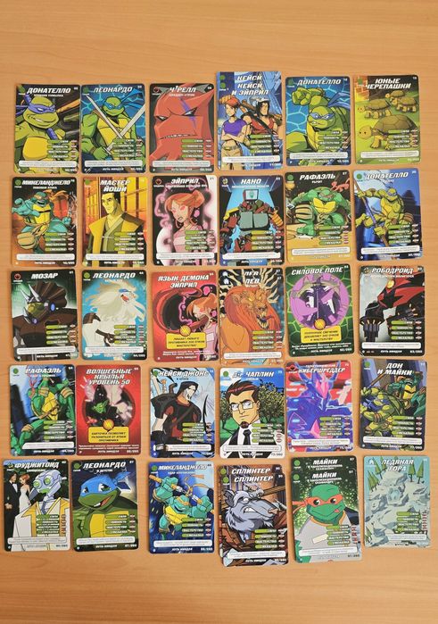 Альбом карток Черепашки Ніндзя. Колекція карток Черепашки ниндзя