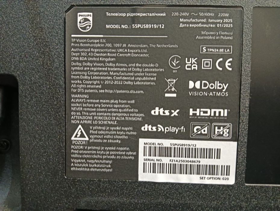 Philips 55PUS8919/12 – 55″ 4K Ambilight – uszkodzona matryca.