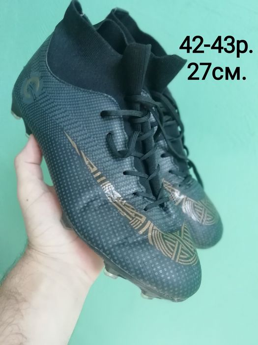 Бутсы копы шиповки Nike Adidas 28-46