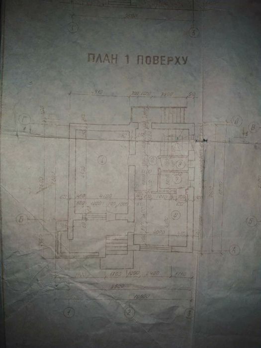 Продам новозбудований будинок