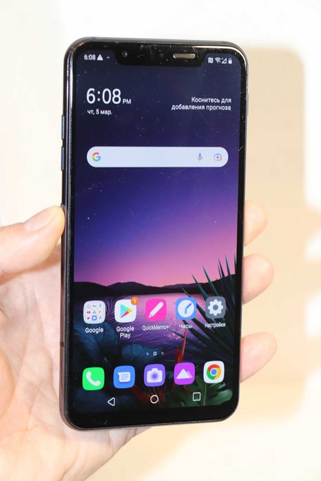 LG G8S ThinQ 6/128Gb Mirror Teal (LMG810EAW)