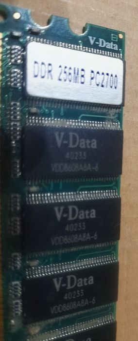 DDR Memory 256 MB PC2700483747066702080001