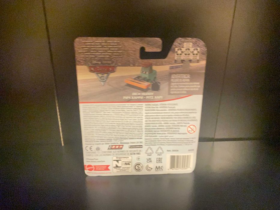 Rich Hurry (Disney Pixar Cars)