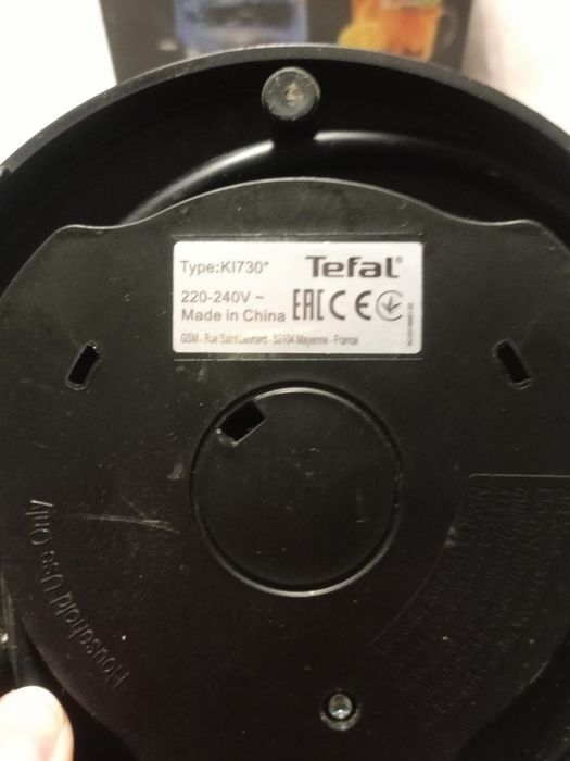 Podstawka zasilająca do czajnika elektrycznego  Tefal .