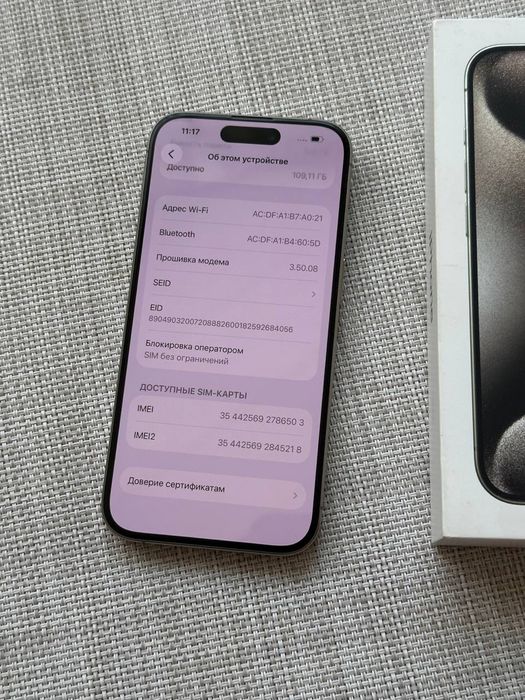 Продам IPhone 15 PRO 128 Neverlock Физ Сим