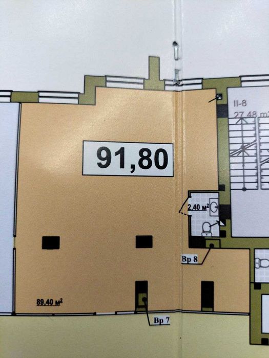 Нежитлова нерухомість в центрі Івано-Франківська