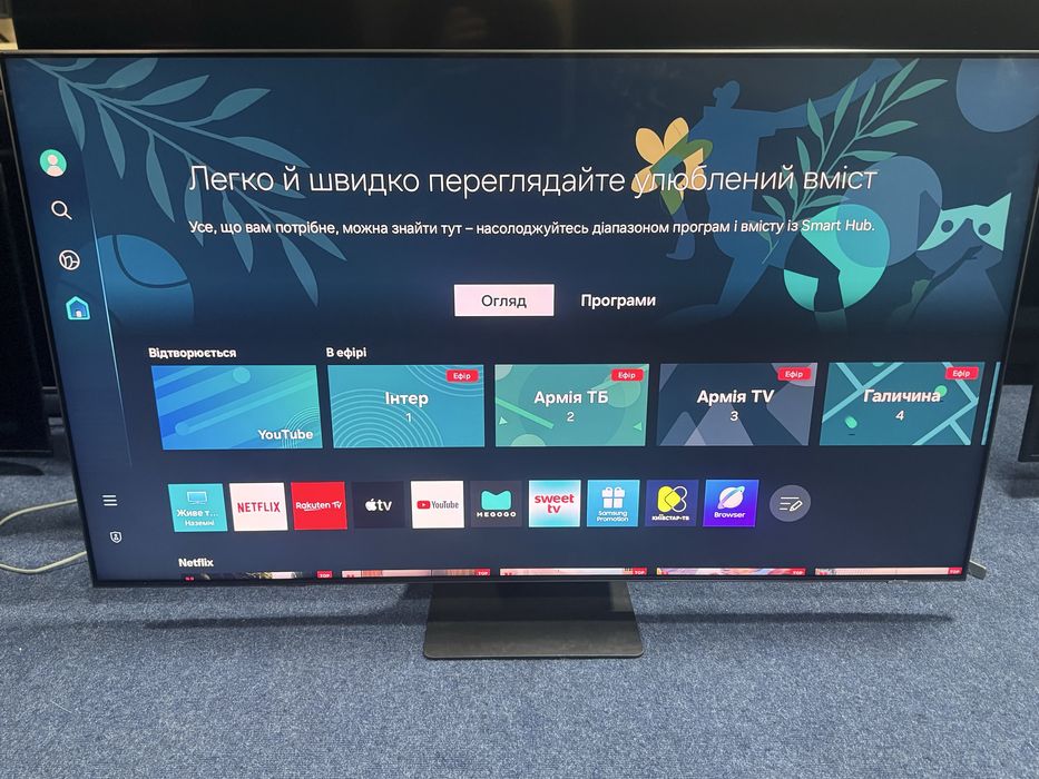 Samsung 55QN93B NeoQled 120Hz 4K Tizen