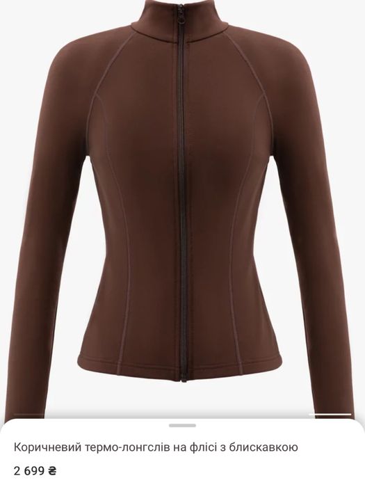 Новий термо одяг,лонгслів від Gepur