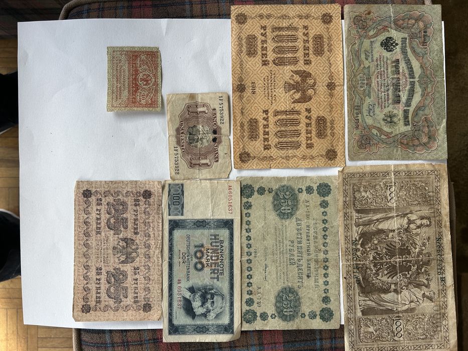 Lote notas antigas estado de coleção