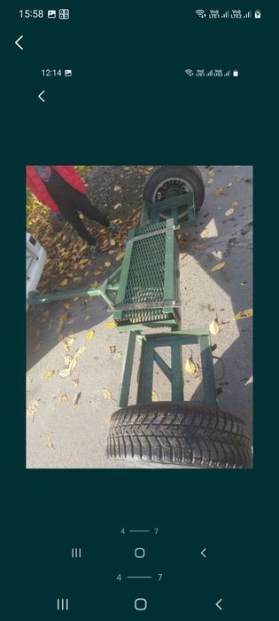 Лафет/лавета підкатна