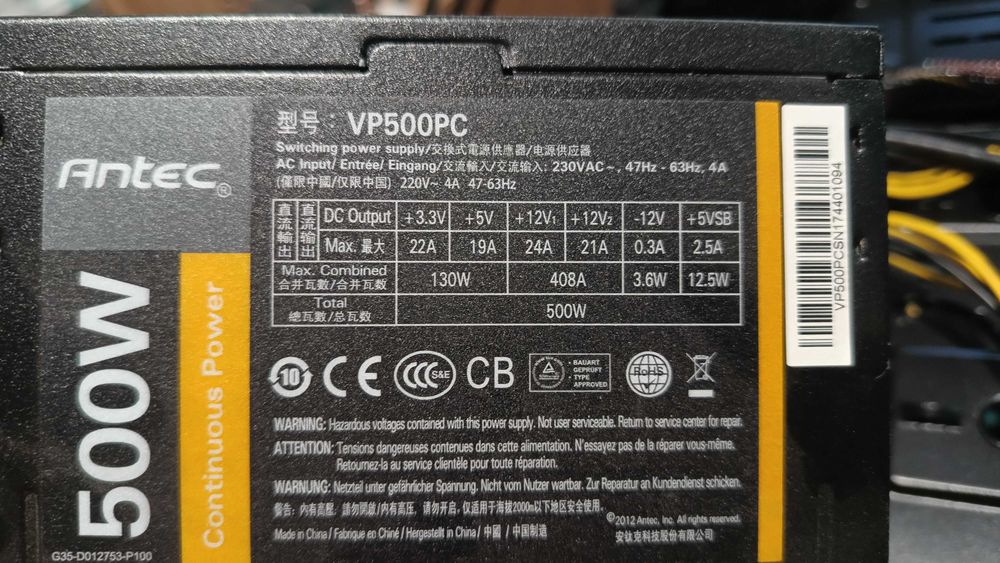 Komputer do gier gamingowy i5 RX570 16GB SSD Fortnite Minecraft Roblox