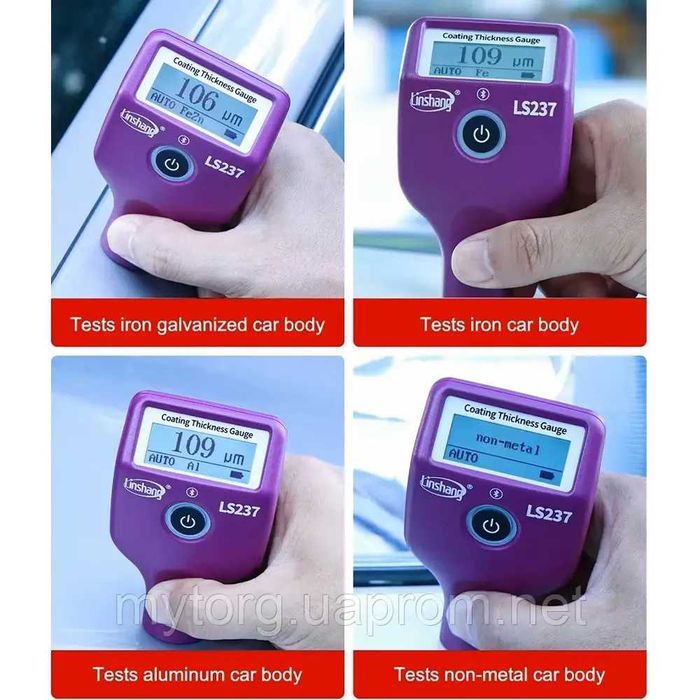 Товщиномір фарби професійний Linshang LS237 новий в наявності
