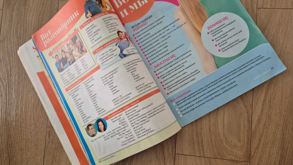 Wot i My po nowomu 1 Język rosyjski Podręcznik Liceum i technikum PWN