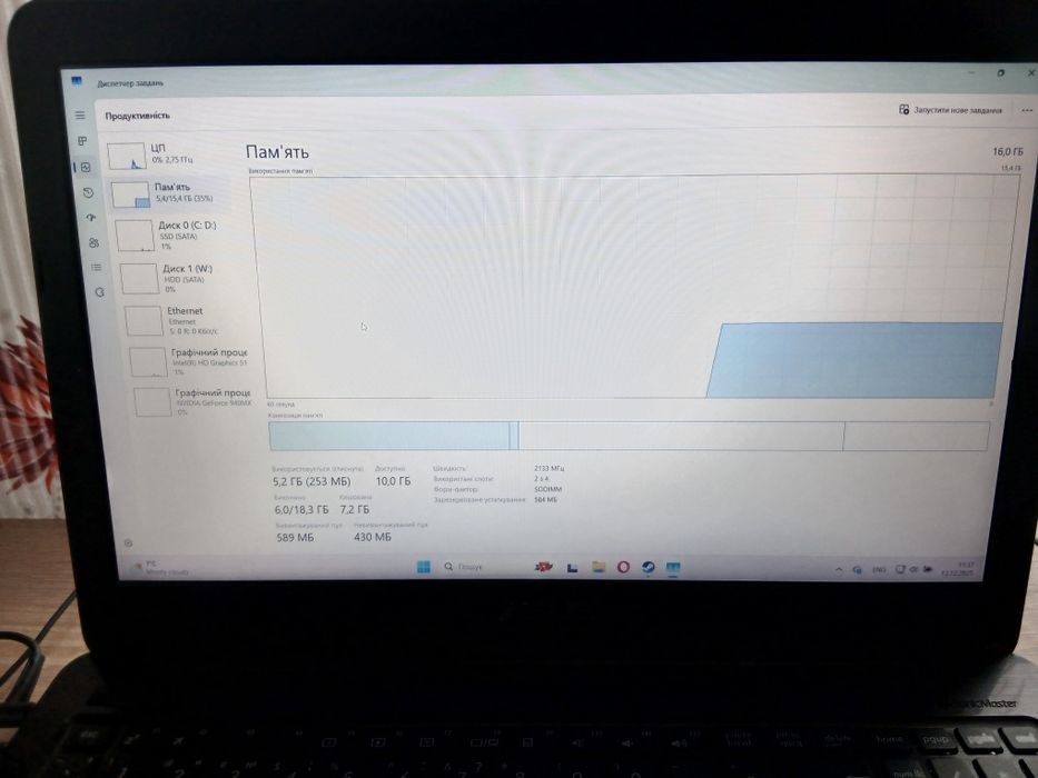 Ноутбук ASUS X556U Intel i5, 16GB RAM, SSD+HDD, GeForce 940MX
