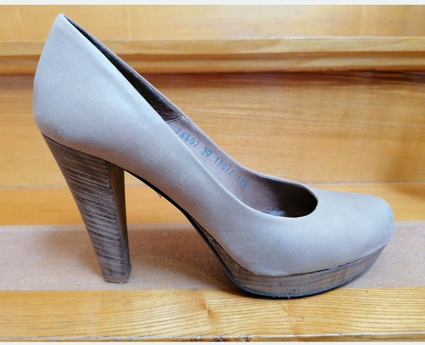 Buty skórzane beżowe roz 39