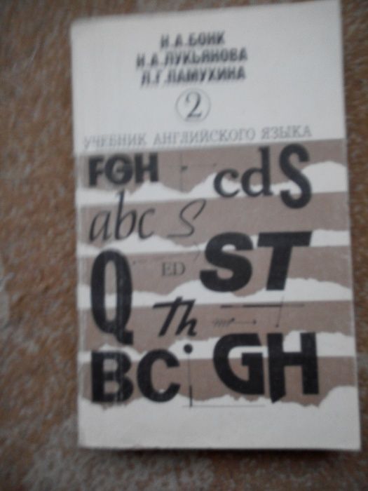 Photo 1