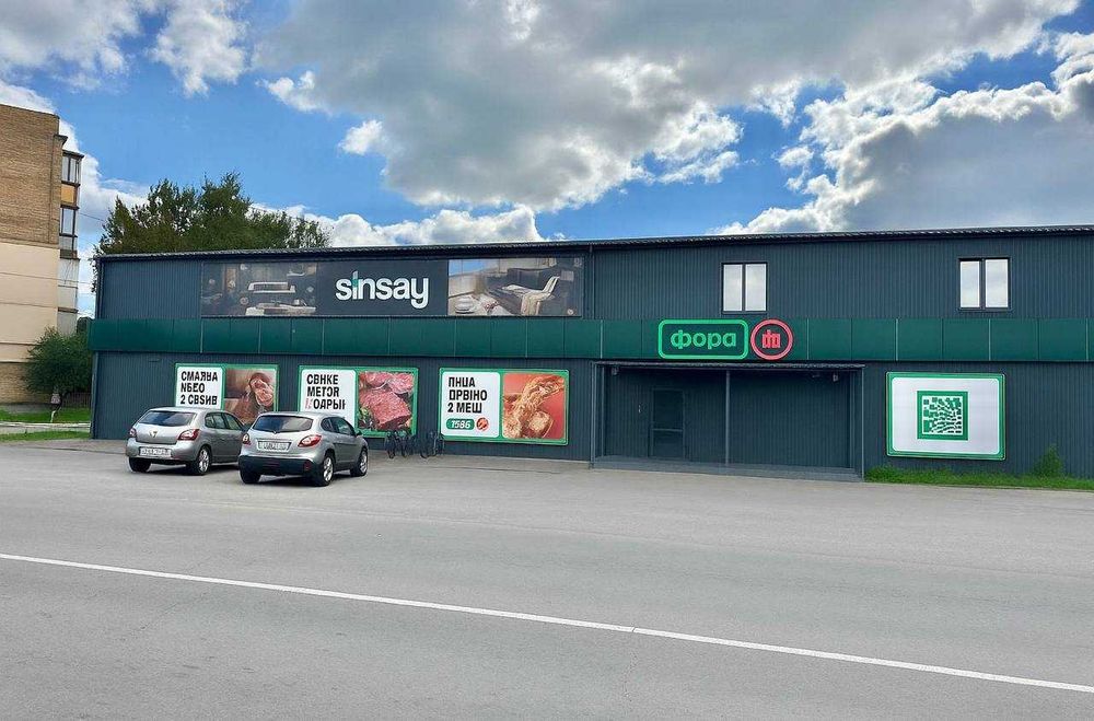 Будинок з газом біля лісу. До Києва 20 км, єОселя 3,7%, Постанова, ДМЖ